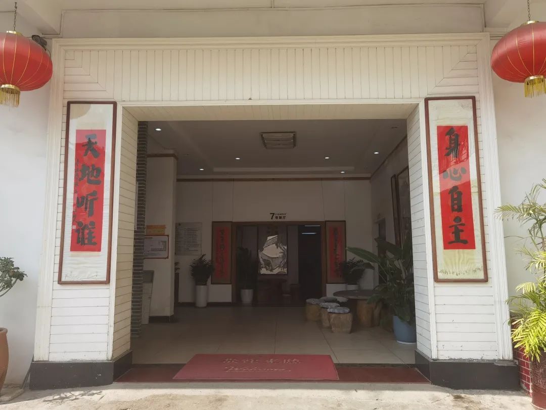 广州写字楼招商花城创意产业园