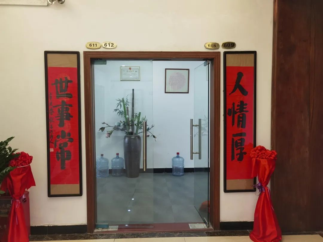 广州写字楼招商花城创意产业园