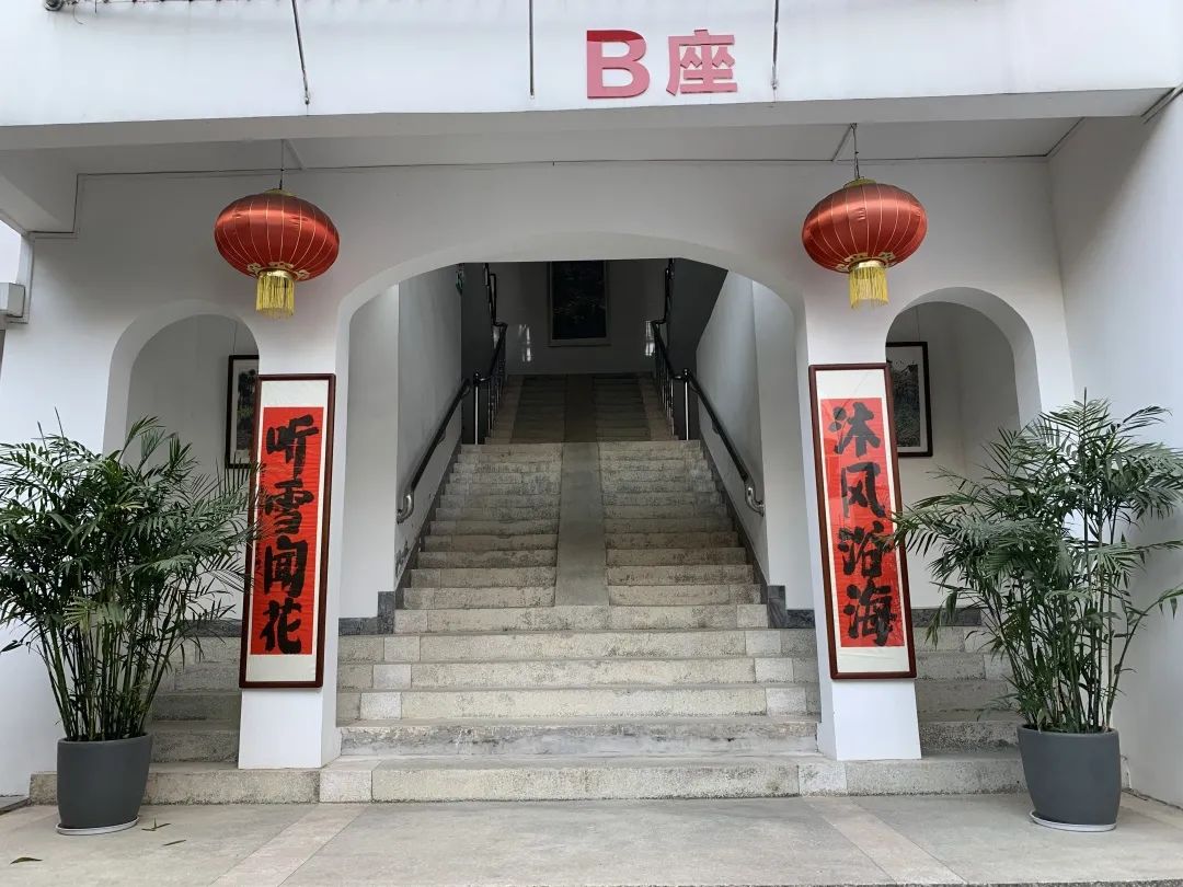 广州写字楼招商花城创意产业园