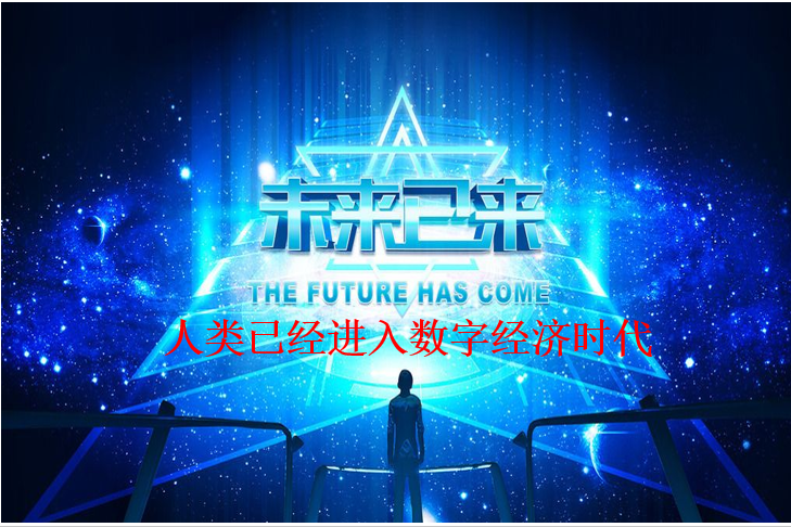 广州写字楼招商花城创意产业园 广州写字楼招商花城创意产业园