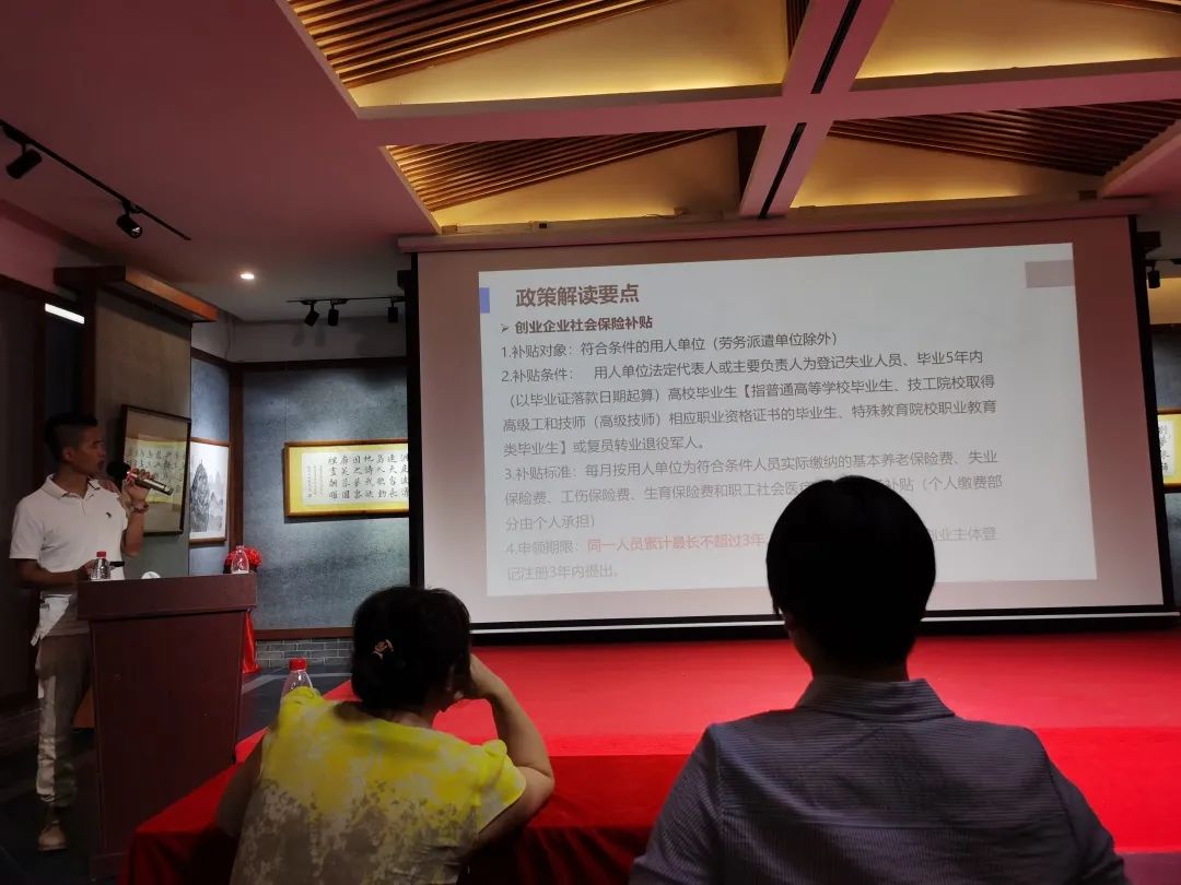 广州写字楼招商花城创意产业园 广州写字楼招商花城创意产业园