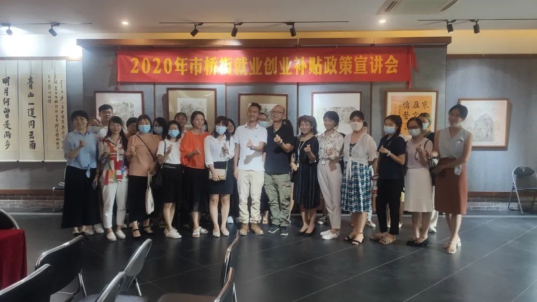 广州写字楼招商花城创意产业园 广州写字楼招商花城创意产业园