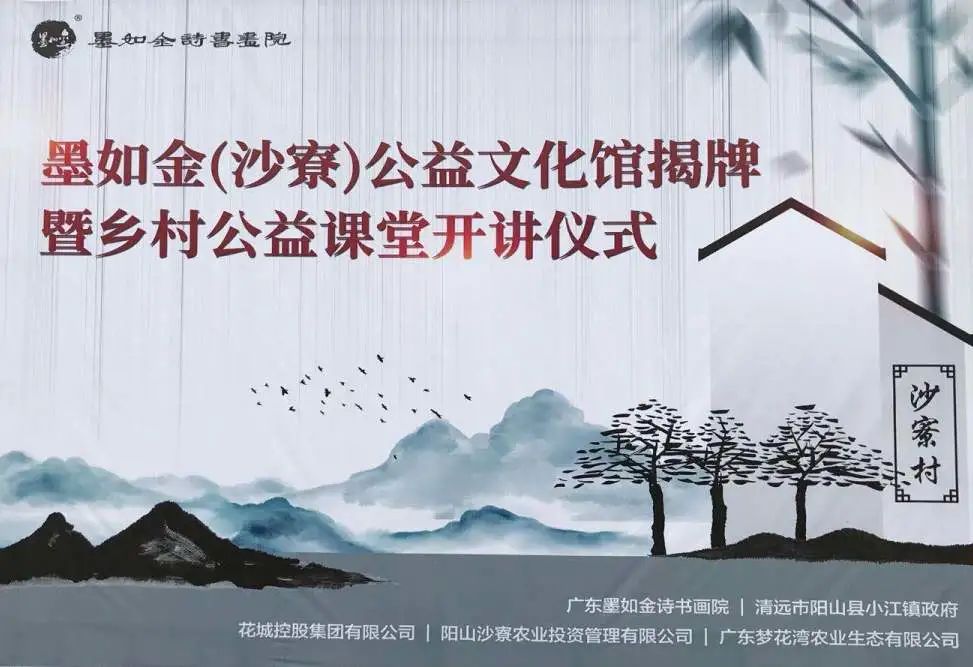 广州写字楼招商花城创意产业园 广州写字楼招商花城创意产业园