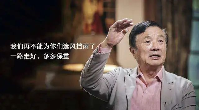 广州写字楼招商花城创意产业园