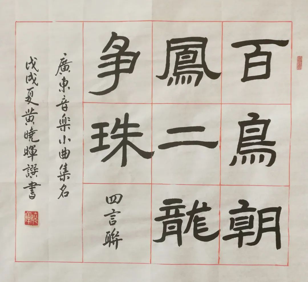 广州写字楼招商花城创意产业园 广州写字楼招商花城创意产业园