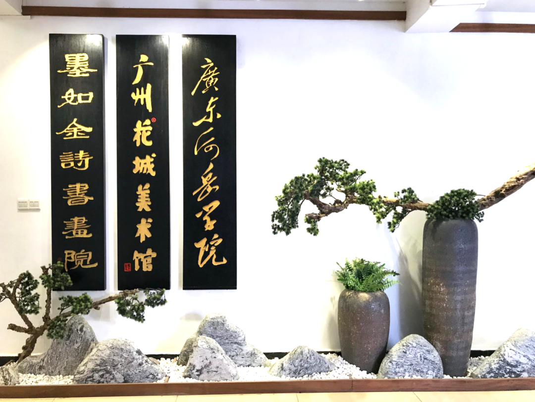 广州写字楼招商花城创意产业园 广州写字楼招商花城创意产业园